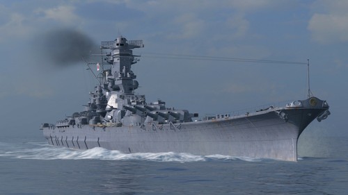 Giant scale japanese - 1/96,